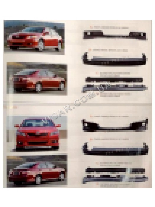 Обвес Toyota Camry 40 